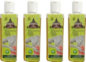 Vedic Upchar Pvt. Ltd. Paingesic Message Oil For Pain Relief Price in ...