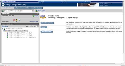 HP Array Configuration Utility 的图像结果