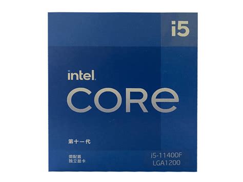 超线程加量不加价：英特尔酷睿i5-10600K处理器首发评测 - 热点科技 - ITheat.com