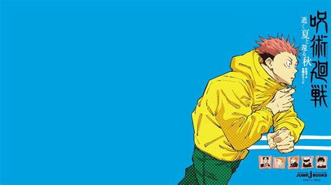 Jujutsu Kaisen Wallpapers   Wallpaper Cave