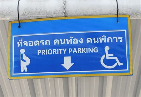社員紹介 〜タイ・マレーシアの生産拠点紹介〜 | 株式会社JVCケンウッド
