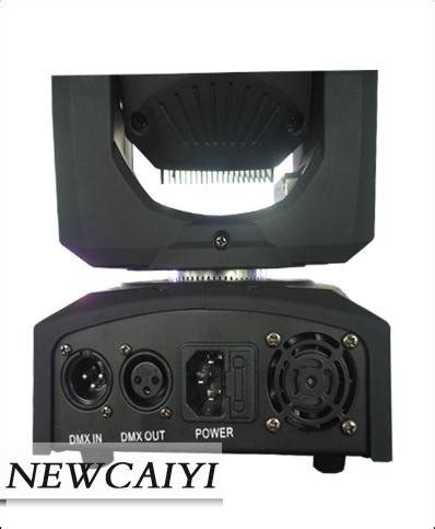 10W Led Gobo Moving Head Stage Light - XCY-693 - Newcaiyi (China ...