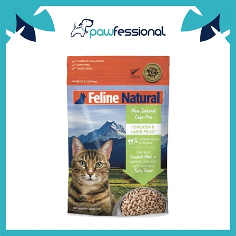 Feline Natural Freeze Dried Chicken & Lamb Cat Food | Shopee Singapore