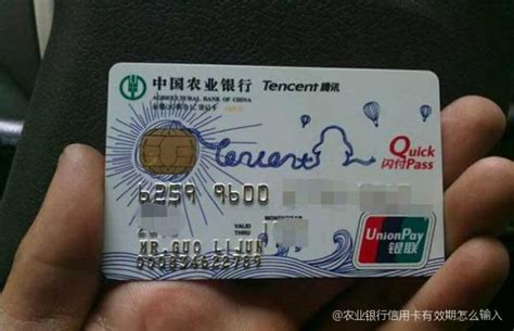 2022年7月11日上海农商行信用卡优惠活动汇总-信用卡动态-金投信用卡-金投网