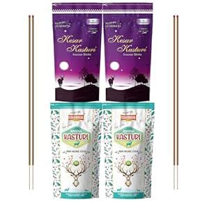 CHARBHUJA's Premium Masala Incense Sticks 380g (220 Sticks) Charcoal ...