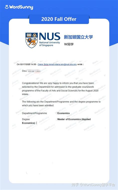 收藏：新加坡国立大学网申步骤大全 - 知乎
