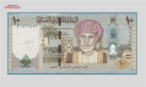 Top 10 Highest Currencies In The World- Business Outreach