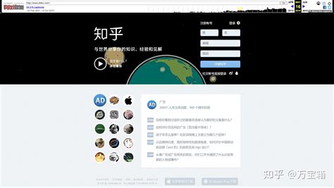 Internet Archive Githubgithub 的图像结果