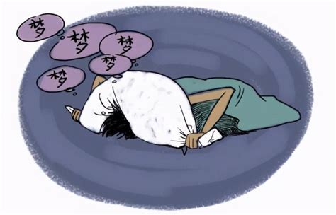 晚上睡觉多梦怎么办什么原因（晚上睡觉多梦正常吗？或是健康问题，4个原因自查下） | 说明书网