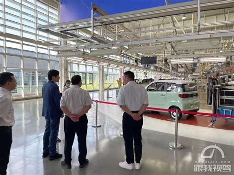 小米造车进展：首个工厂将落户北京亦庄，2024上半年量产__财经头条