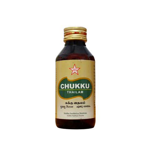 Buy SKM Chukku Thailam 100ml Online - Ayush Care