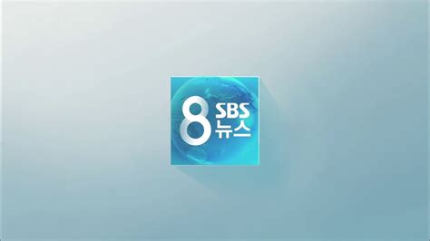 SBS 8 News | Behance