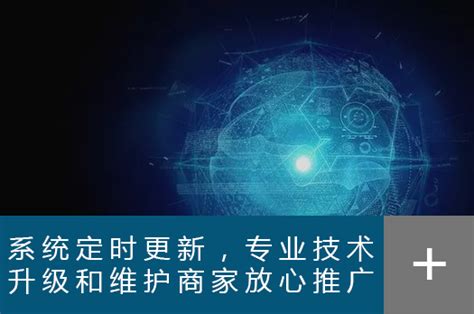 衡阳市人民政府门户网站-122家企业、537家单位已入驻衡阳赋码保护平台