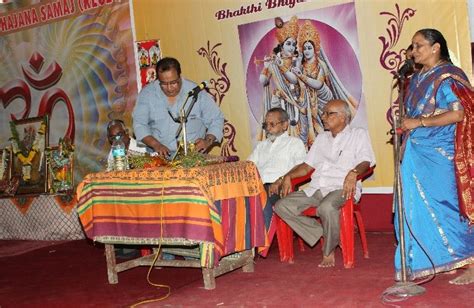 Suprabhath Matrimony - Login