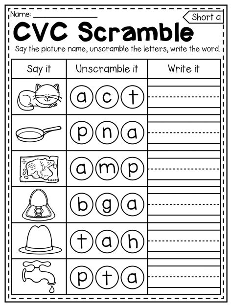 Free Spelling Word Worksheets – Martin Lindelof