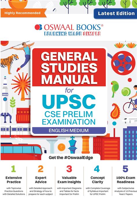 General Studies Manual for UPSC CSE Prelim Examination | GS Book ...