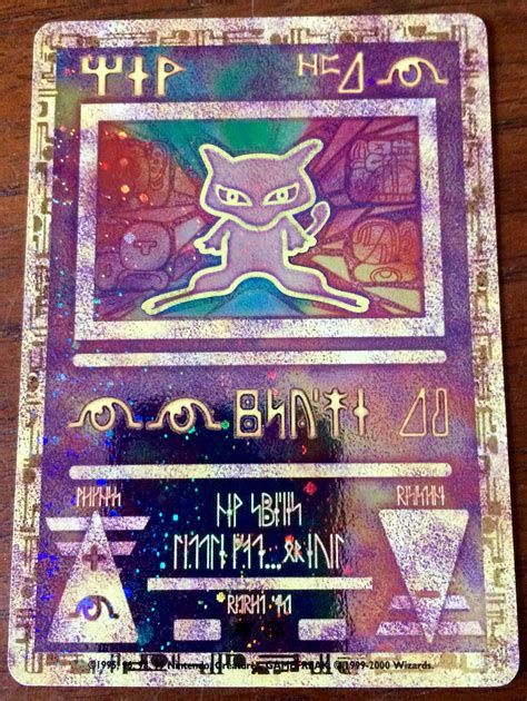 Ancient Mew Card