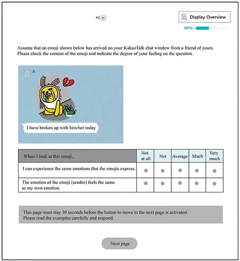 Questionnaire Example 的图像结果