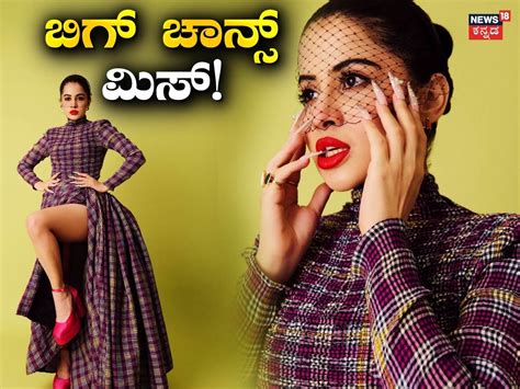 Urfi Javed: ಕೇನ್ಸ್ ನಲ್ಲಿ ಹೆಜ್ಜೆ ಹಾಕಬೇಕಿತ್ತು ಉರ್ಫಿ ಜಾವೇದ್! ಆಫರ್ ಬಂದ್ರೂ ...