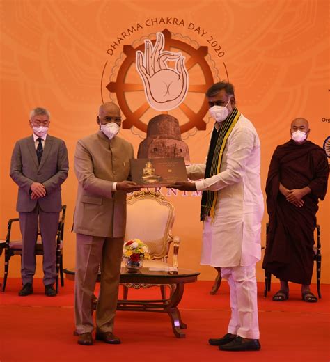 Photo Gallery | National Mission for Manuscripts