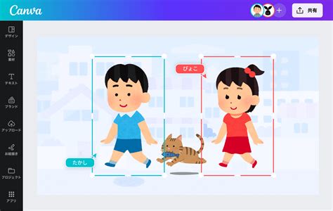 Image result for Collaborative Learning Exercises