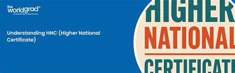 What is HNC?: Know Benefits, Entry Requirements, HNC vs HND