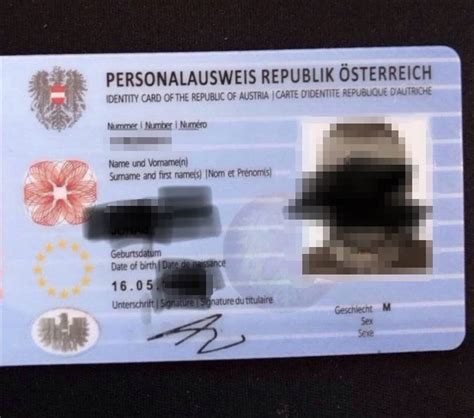 奥地利签证申请表