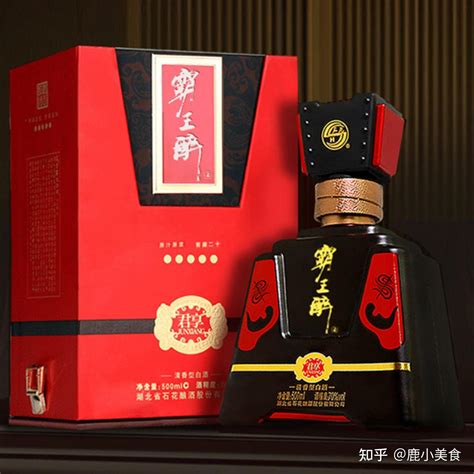 中国白酒品牌100强，白云边排14名？ - 知乎