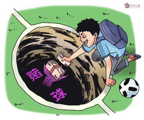 【漫说新语】世界杯正热，大学生别掉进赌球陷阱-千龙网·中国首都网