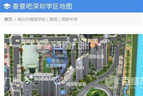 连云港最新房价曝光,这些优质双学区房,你都买对了吗?_房产资讯_房天下