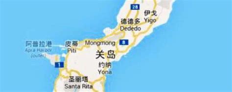 日本关岛的地理位置,塞班岛是哪个国家 - 伤感说说吧