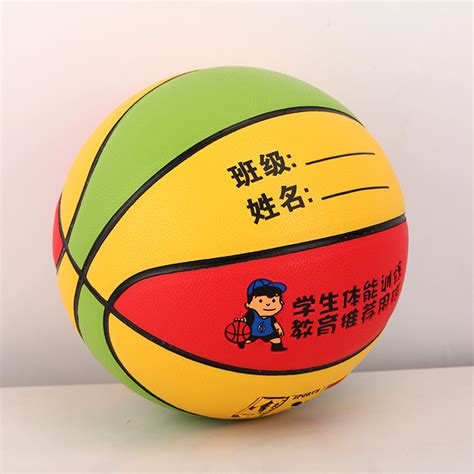明星篮球高手下载_明星篮球高手手游安卓版下载 - 星际手游网