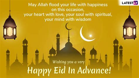 Eid Mubarak 2019 Greetings in Advance: WhatsApp Stickers, Chand Raat ...