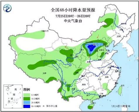 未来48小时降水量图,降水图,72小时降水量预报图_大山谷图库