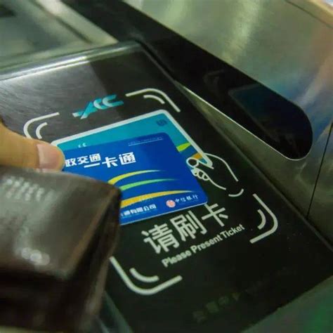 【重庆】为民办实事：刷卡借书未来还可乘公交 重庆社保卡多了这些新应用