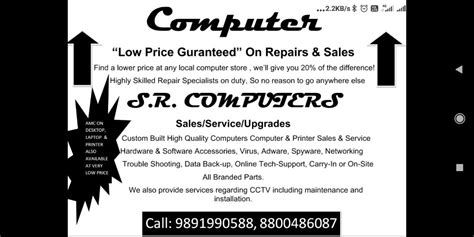 Core Software Computer Repair 的图像结果