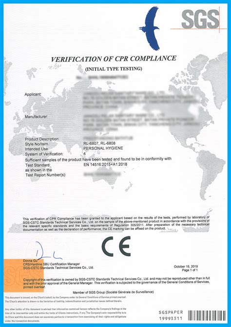 ce 认证，ce认证ce认证-中证集团ISO认证