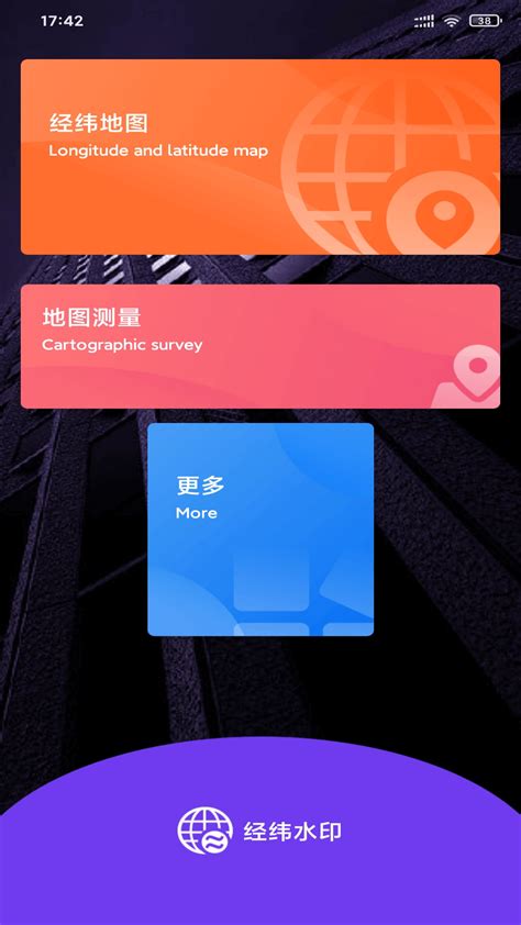 向日葵app官方下载安装站长统计-向日葵app官方下载免费2021