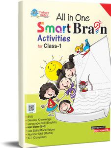 Smart Brain Activity All IN One-1 - Self Assessment Brain Boosting ...