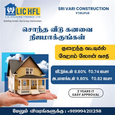 Bit Notice Design - ePrinton