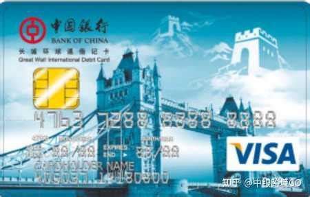 留学英国：选择一张“对”的英国银行卡很重要_出国留学留学生活_沪江留学网-hujiang.com