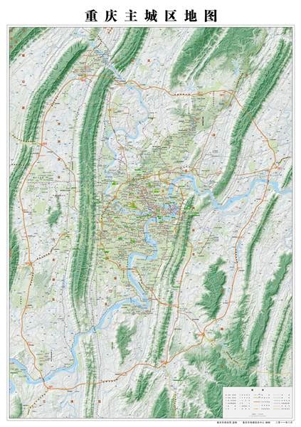 全新《重庆城区及周边地图》看重庆变迁-国际在线