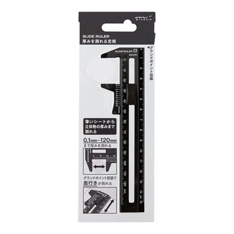 Midori Way CL Slide Ruler Black (42259006) : Amazon.in: Office Products