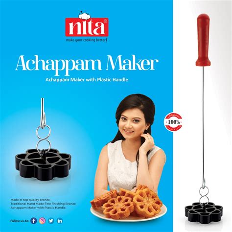 Achappam /Achumurukku/Rose Cookie Maker + 2 in 1 Oil Strainer – Nita ...