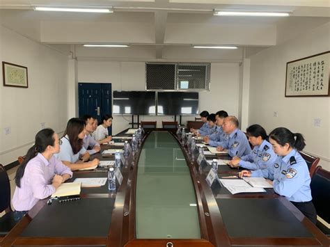 桂林市出入境管理支队来我校开展外管业务座谈会-国际交流处