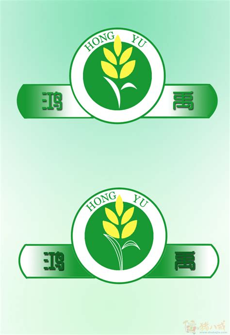 农业标志设计图__背景素材_PSD分层素材_设计图库_昵图网nipic.com