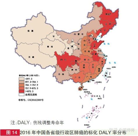 中国疾病负担地图发布：东北、西北心脑血管病高发，黑龙江最严重！为啥东南沿海情况较好？_凤凰网