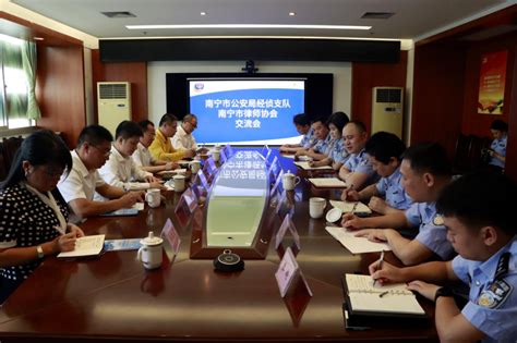 6.1.2 国家安全防范报警系统产品质量监督检验中心（上海）