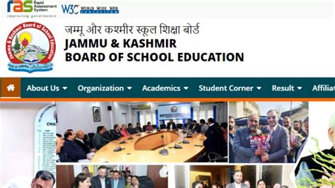 JKBOSE Jammu Kashmir Board 12th Result 2023 Date and Time: JK Board ...