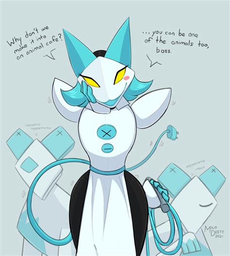 Автор / Tasque (deltarune) :: Tasque Manager (deltarune) :: Deltarune ...